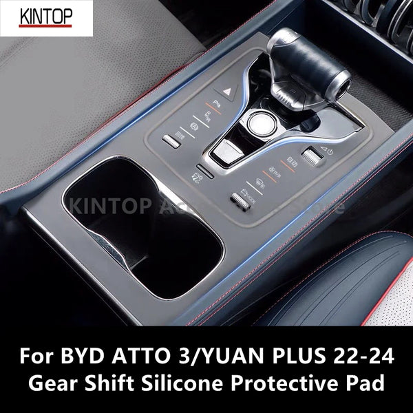 For BYD ATTO 3/YUAN PLUS 22-24 Gear Shift Silicone Protective Pad,Central Control Anti Scratch Buttons Baked Paint Protection
