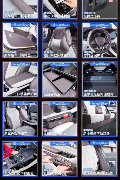 Roof Rack Protection Cover For BYD Seal U / Sealion 6 - NeoBYD