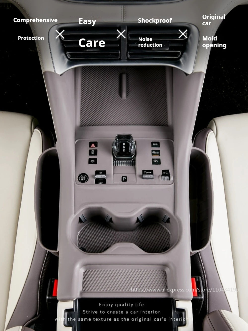 Central Control Panel + Cup Holder + Wireless Charging Silicone Protective Pad For BYD Seal U / Sealion 6 - NeoBYD