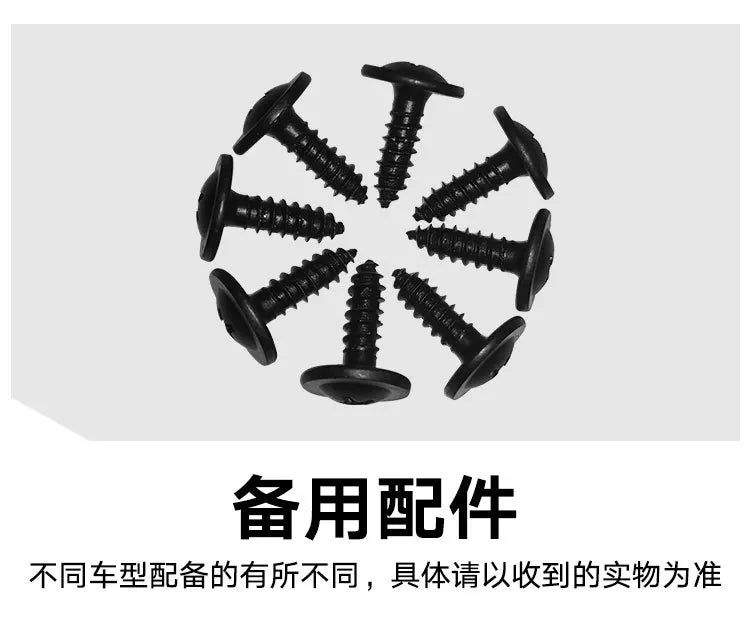 Suitable for Jaecoo 7 2023-2024 Chery Discovery 06 Auto Soft Fender Mud Fender