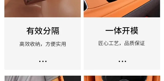 Center Console Precise Fit Divided Compartments ABS+Leather Pad Storage Box For BYD Sealion 7 - NeoBYD