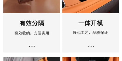 Center Console Precise Fit Divided Compartments ABS+Leather Pad Storage Box For BYD Sealion 7 - NeoBYD