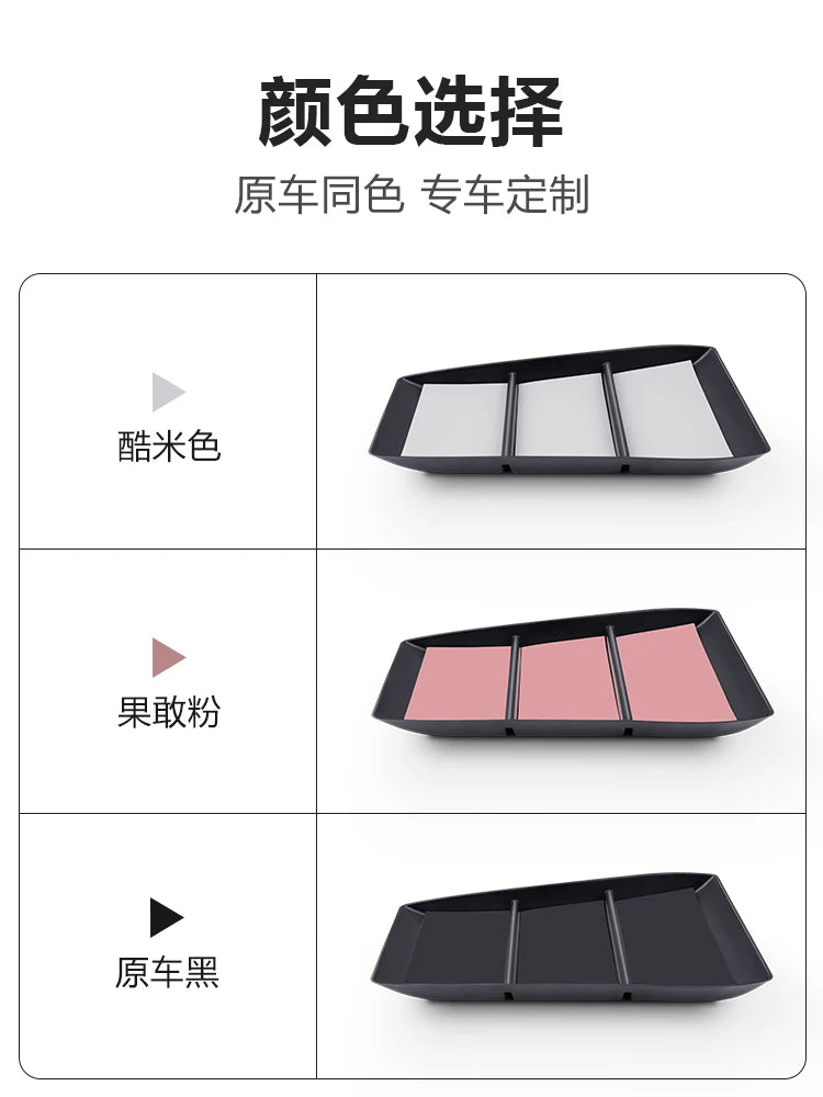 BYD ATTO 2 Center Console Lower Storage Box Divided Design - NeoBYD