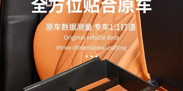 Center Console Precise Fit Divided Compartments ABS+Leather Pad Storage Box For BYD Sealion 7 - NeoBYD