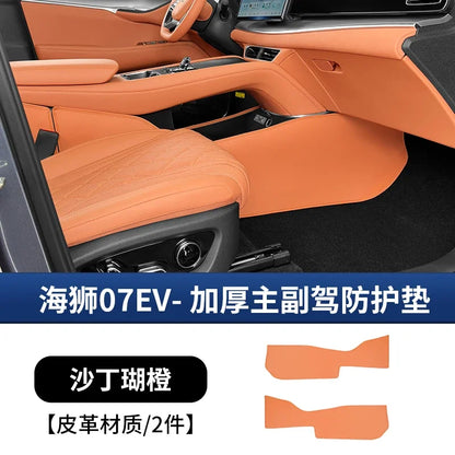 BYD Sealion 7 Anti Kick Pad Decor Frame Cover Car Owners - NeoBYD