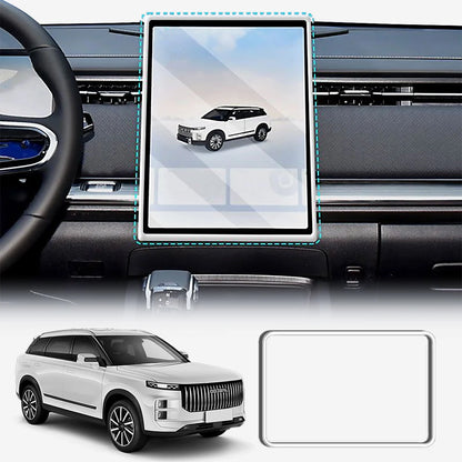 Car Screen Silicone Cover for Jaecoo J7 7 Chery Tansuo 06 2024 2025 2026 Accessories Screen Silicone Screen Protective Frame