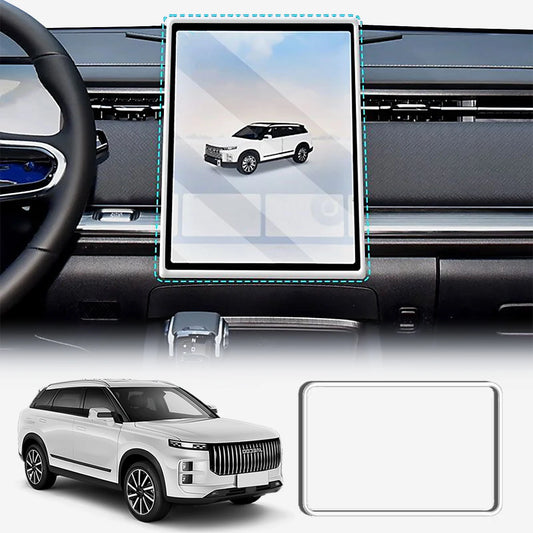 Car Screen Silicone Cover for Jaecoo J7 7 Chery Tansuo 06 2024 2025 2026 Accessories Screen Silicone Screen Protective Frame