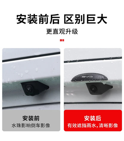 Rear Camera Rain Cover Sunproof Premium ABS Adhesion For BYD - NeoBYD