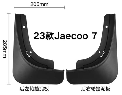 Suitable for Jaecoo 7 2023-2024 Chery Discovery 06 Auto Soft Fender Mud Fender