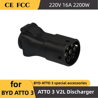 BYD ATTO 3 V2L Adapter 16A 3 5KW Vehicle To Load Discharger - NeoBYD