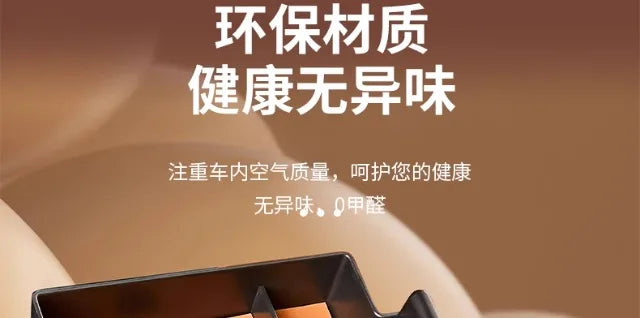 Center Console Precise Fit Divided Compartments ABS+Leather Pad Storage Box For BYD Sealion 7 - NeoBYD