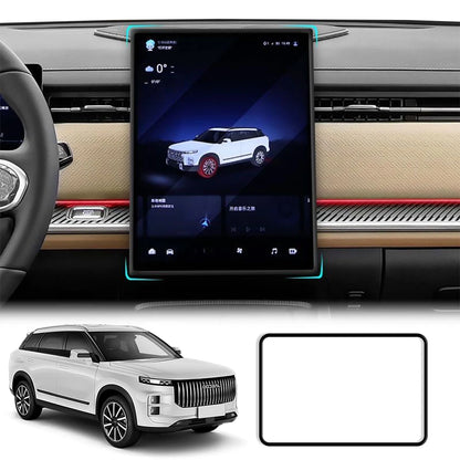 Car Screen Silicone Cover for Jaecoo J7 7 Chery Tansuo 06 2024 2025 2026 Accessories Screen Silicone Screen Protective Frame