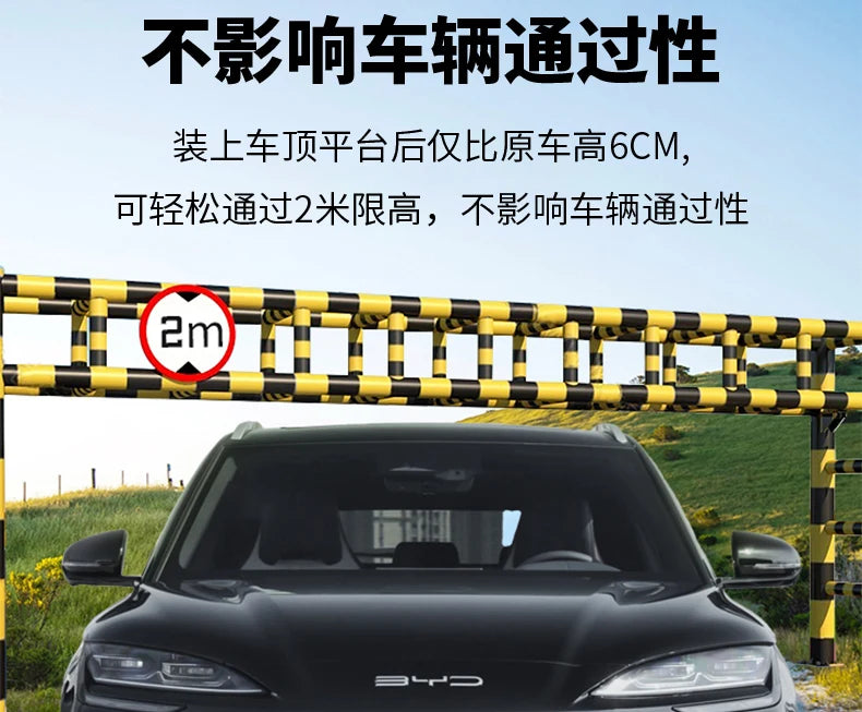 Roof Rack Protection Cover For BYD Seal U / Sealion 6 - NeoBYD