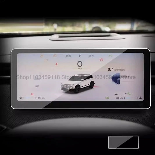 Tempered glass screen protector film  For chery jaecoo J7/chery jaecoo 7 2023 2024 2025 Car Dashboard anti-scratch  accessories